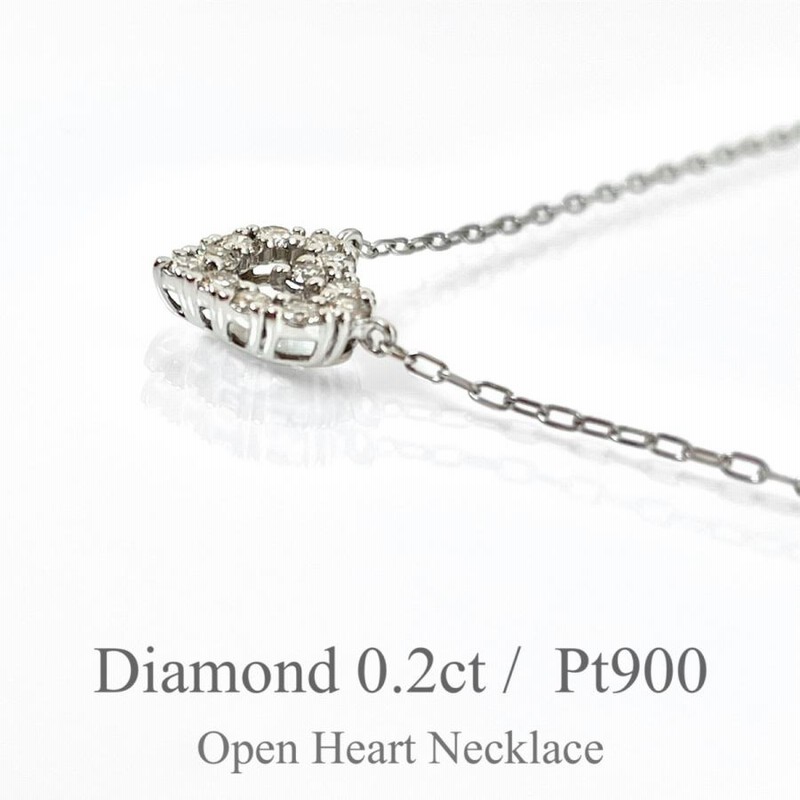 モデル着用＆注目アイテム ジュエリー ペンダント オープン ハート