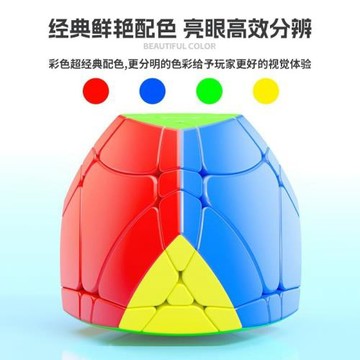 圣手新品戰鼓三階八面體魔方細膩穩定流暢順滑手感體驗青少年玩具