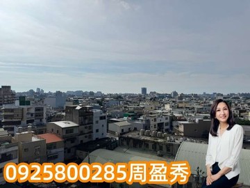 未來中壢體區旁｜阿潭的店｜景觀3房 ｜桃園市中壢區中山東路三段