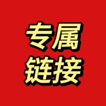 平底拖鞋女春夏休閑2025