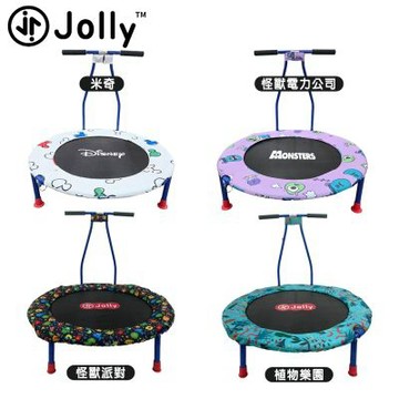 英國《Jolly》JL-1001兒童可攜折疊彈跳床