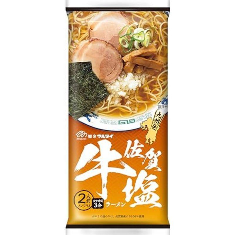 マルタイ 佐賀 牛塩ラーメン 185g×15個