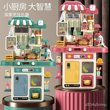 🥇仿真廚房玩具 扮傢傢酒玩具 仿真噴水噴霧 生日禮物 廚房玩具套裝過傢傢兒童仿真廚具做飯煮飯迷你3嵗4嵗女孩男孩寶寶