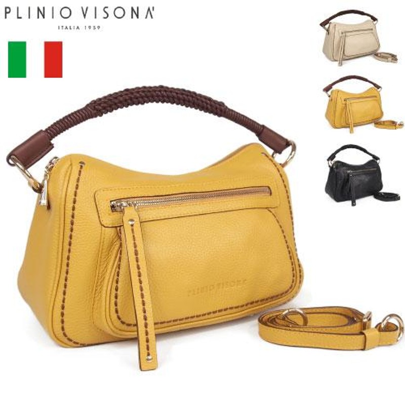 【極美品】PLINIO VISONA ショルダーバッグ 2way ダークブラウン