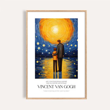 擁抱星夜 / 梵谷大師風格 藝術掛畫 海報 畫芯 無框畫 裝飾畫