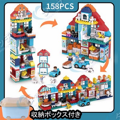 レゴデュプロブロックの通販 1 739件の検索結果 Lineショッピング