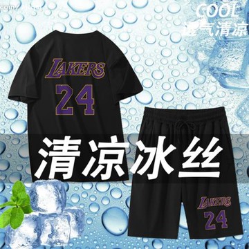 冰絲套裝短袖t恤速干休閑男士加肥加大碼青少年跑步運動籃球短褲