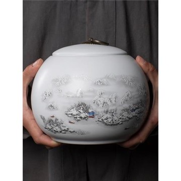 茶葉罐陶瓷大號1斤裝 普洱茶罐存儲罐密封罐通用防潮保鮮茶具禮盒