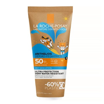 【原裝出貨】理膚寶水  安得利 兒童水感防曬乳(200ml) 兒童防曬乳 水感防曬乳 兒童防曬