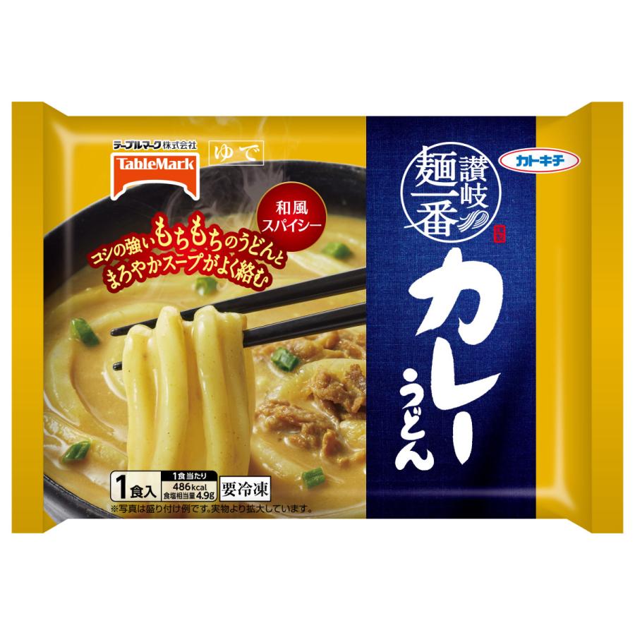  冷凍食品 テーブルマーク 肉うどん きつねうどん カレーうどん 海老天うどん かけそば 焼きおにぎり 7袋セット 七味唐辛子付き 関東圏送料無料