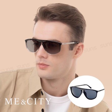 【SUNS】ME&CITY 韓版飛行員太陽眼鏡 抗UV400 (ME 1100 L01)