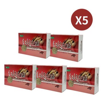 【漢本方】紅麴納豆激酶 60粒-5入組
