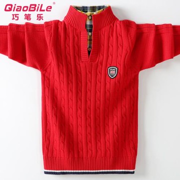 男童純棉毛衣2025秋冬新款中大童加絨加厚針織衫拉鏈套頭棉線衣潮