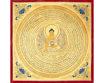 释迦牟尼咒语曼荼罗——觉悟智慧的手工唐卡