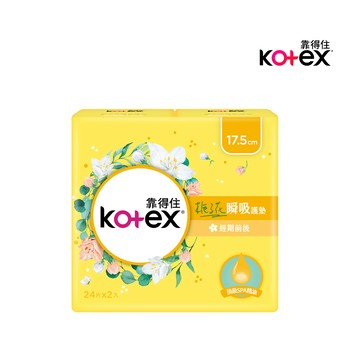 【蝦皮直營】Kotex靠得住 暖心香氛梔子花 護墊 2包組 17.5cm(24片/包x2包) 絲柔棉層 熱帶花香