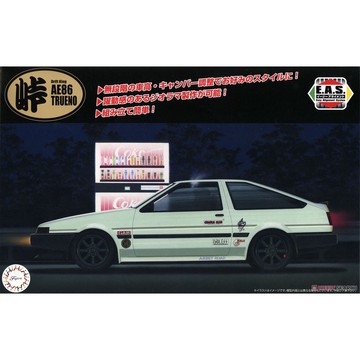 𓅓MOCHO𓅓 現貨 FUJIMI 1/24 峠3 豐田 AE86 Trueno 組裝模型