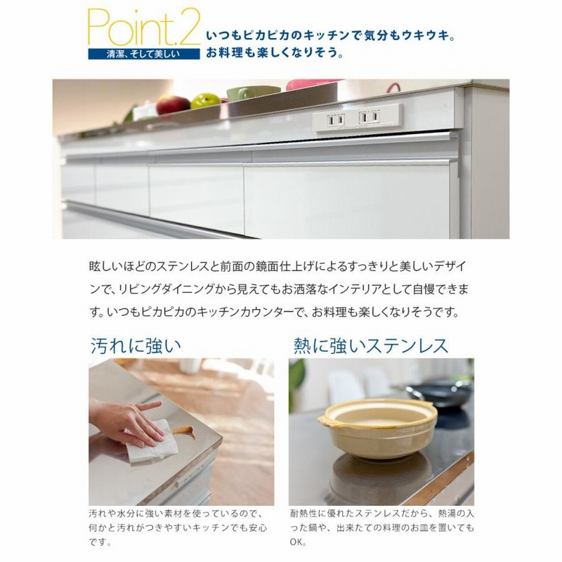 キッチンカウンター 90 ステンレス天板頑丈鏡面深引出しキッチン キッチンカウンター 90 ステンレス天板頑丈鏡面深引出しキッチン