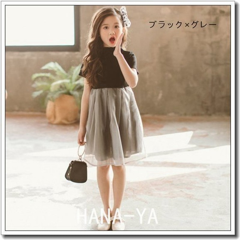 子供服ワンピース 子供ドレス キッズワンピース 子供 結婚式 ワンピース 発表会 安い ピアノ発表会 ドレス 子供 おすすめ 激安110 1 130 140 150 160 通販 Lineポイント最大0 5 Get Lineショッピング