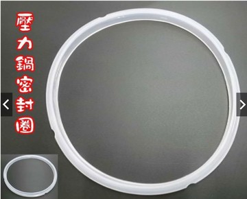 微電腦電子壓力鍋 5公升-專用密封圈 適用s-238 此為內鍋配件