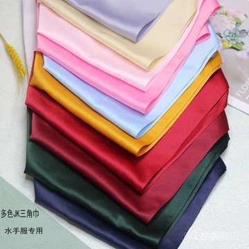 ✨可開發票#JK製服三角領巾 jk領結酒紅 紺色 水手服西關襟領巾三角巾女#免運