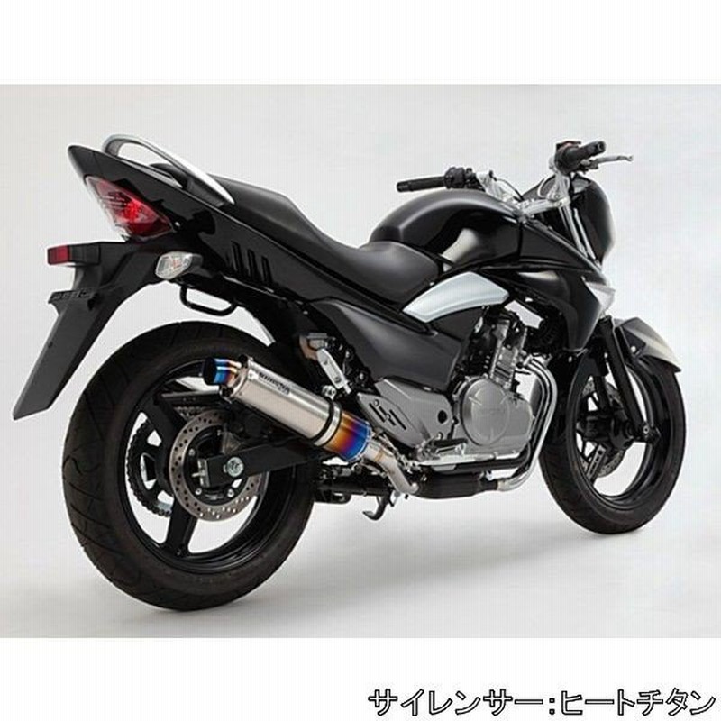 BEAMS BEAMS:ビームス R-EVO スリップオンマフラー(2本出し) サイレンサー:ヒートチタン GSR250 SUZUKI スズキ 通販 LINEポイント最大0.5%GET | LINEショッピング BEAMS BEAMS:ビームス R-EVO スリップオンマフラー(2本出し) サイレンサー:ヒートチタン GSR250 SUZUKI スズキ 通販 LINEポイント最大0.5%GET | LINEショッピング