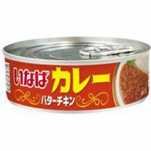 いなば カレーバターチキン １００ｇ  ×48