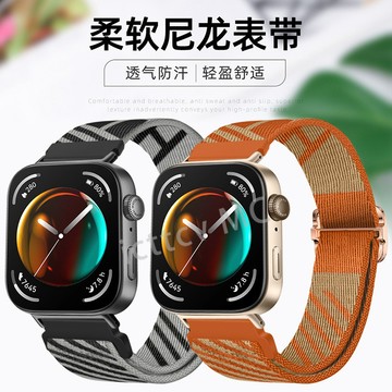 【免運】適用華爲fit 3錶帶可調節滑扣尼龍編織彈力錶帶HUAWEI WATCH FIT3