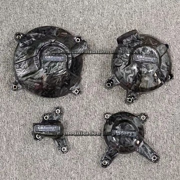 適用 MT-09 MT09 FZ-09 XSR900 15-20年 改裝碳纖紋花紋發動機保護蓋 防摔邊蓋 護罩