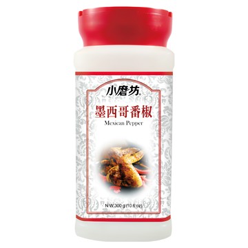 小磨坊 墨西哥番椒  300g  1罐