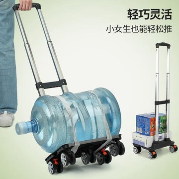 車架可折疊學生書包爬樓梯萬向輪