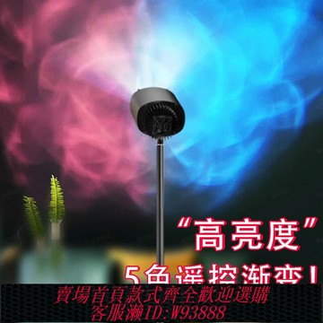 {台灣公司貨 可打統編}氛圍燈高級感跳舞唱歌抖音直播燈光背景墻面裝飾投射水波紋氣氛燈