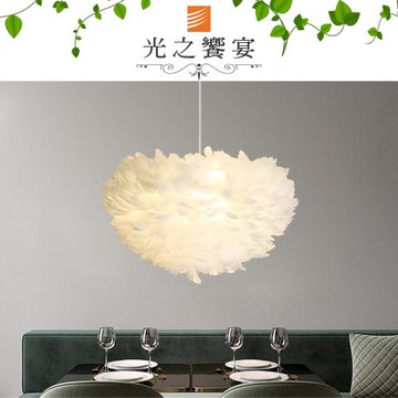 【光之饗宴】天使 3 吊燈 (吸頂盤直徑10cm)