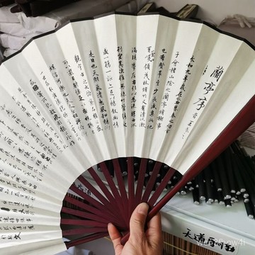 ✨臺灣有貨✨免運✨古風折扇僊氣高顔值中國風蘭亭集序扇子漢服霸氣折扇男蹦迪扇絹布 FAU1