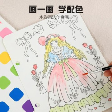 兒童手工DIY戳戳樂畫套裝幼兒園涂色創意貼紙制作材料包益智玩具6