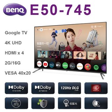 BenQ明基 50吋 E50-745 4K Google TV 液晶電視 送安裝