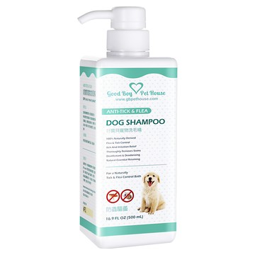 GBPH 好寶貝 蟲蟲剋星草本植萃肌膚養護寵物洗毛精 狗狗專用 薄荷雪花薑餅人泡泡  500ml  1瓶