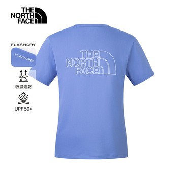 女款藍色吸濕排汗短袖T恤｜8CYX0YI