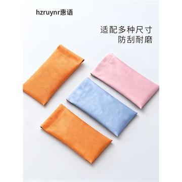 彈片眼鏡袋太陽收納墨盒保護套男便攜式抗壓女眼睛包自動閉合防水