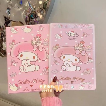 適用iPad美樂蒂mini5/4/3保護套air2平板9.7寸10.2殼pro11寸帶膜6