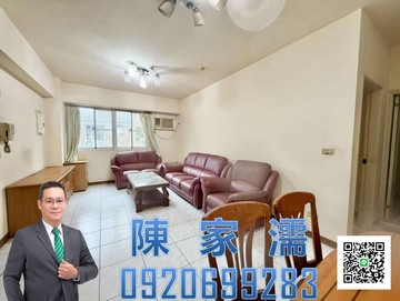 ✨阿濡推薦✨內壢前站長春路飛耀21美3房｜桃園市中壢區長春路