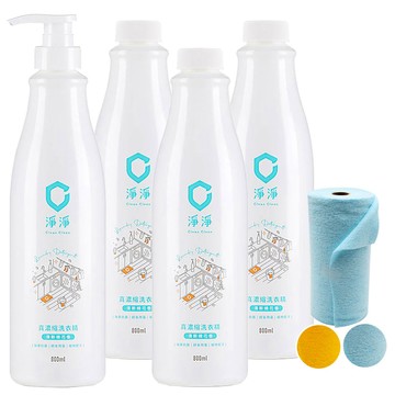 Clean Clean 真濃縮洗衣精/標準瓶 800ml + 補充瓶 800ml 3入《送捲筒超細纖維布20入》