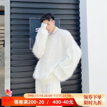 秋冬加厚水貂毛半高領毛衣男慵懶風韓版寬松套頭痞帥很仙針織衫潮