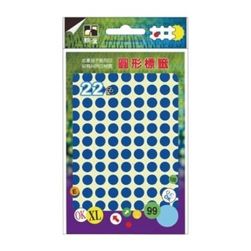 鶴屋圓形標籤/081-C/藍/8mm/1080粒/包