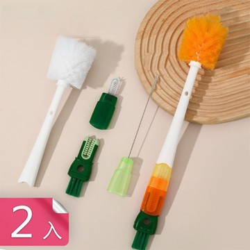 【荷生活】多功能萬用掛孔設計清潔刷 五合一加長手柄可拆卸杯刷-2入組