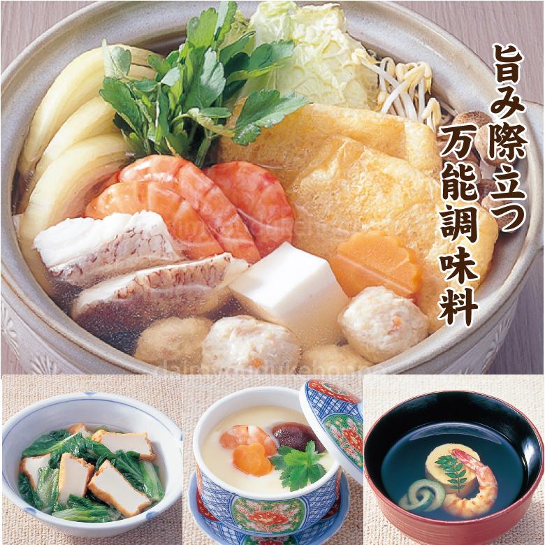 本格料理だし 1L×6本　保存料・着色料不使用