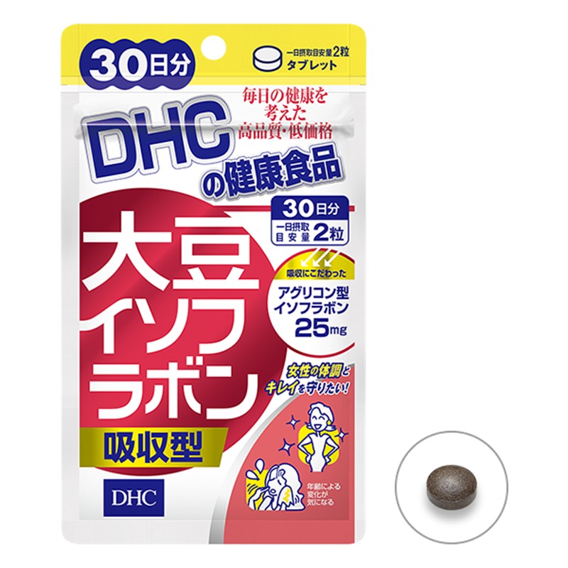 史上最も激安】 大豆イソフラボン吸収型 40粒 DHC 20日分 ミネラル