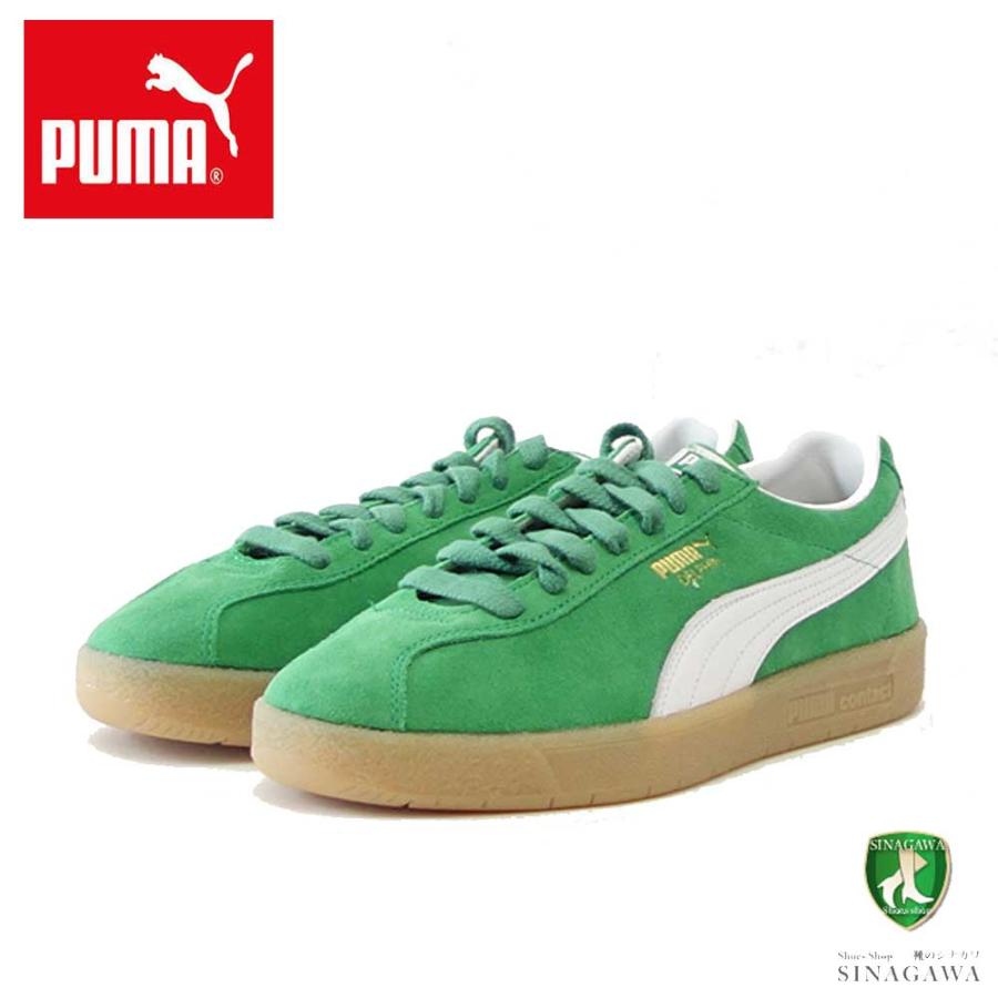 PUMA グリーンスウェードスニーカー 26.5cm - 靴