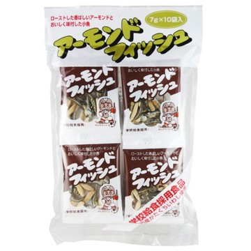 藤澤 杏仁小魚乾(7g*10)