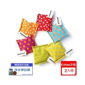 PetCandy貓草玩具-Kittles沙包 (PC03151)X(2入組)(下標*2送淨水神仙磚)