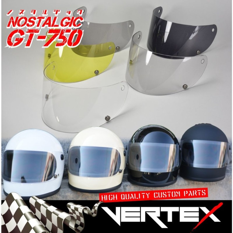 GT750 GT751 ヘルメット 族ヘル ノスタルジック GT-750 GT-751 専用 ヘルメットシールド ノスタルジック GT750 GT751  専用 ヘルメットシールド 通販 LINEポイント最大GET | LINEショッピング